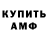 Гашиш VHQ Sporty Kids