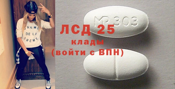 кокаин VHQ Белоозёрский