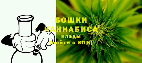 кокаин VHQ Белоозёрский