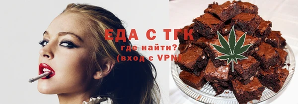 прущая мука Семёнов