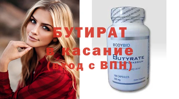 mdpv Беломорск