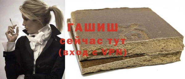 mdpv Беломорск
