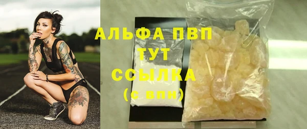 mdpv Беломорск