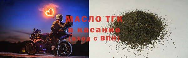 меф Белокуриха