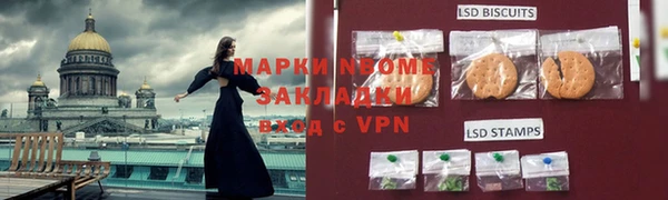 ешки Семилуки