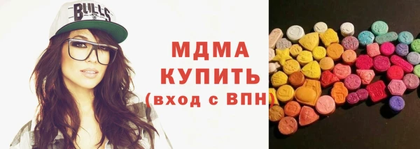 кокаин VHQ Белоозёрский