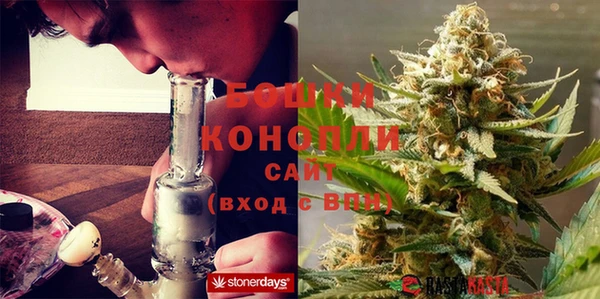кокаин VHQ Белоозёрский