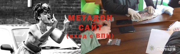 прущая мука Семёнов