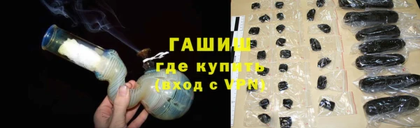 mdpv Беломорск