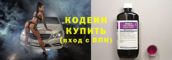 mdpv Беломорск