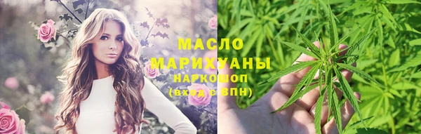 кокаин VHQ Белоозёрский