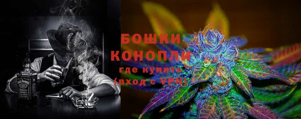 кокаин VHQ Белоозёрский
