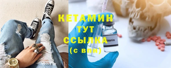 меф Семикаракорск